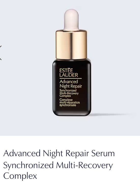 Estee Lauder Other - Estee Lauder Advanced Night Repair Serum - .23 oz travel size NIB!